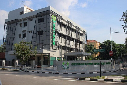 Georgetown Specialist Hospital